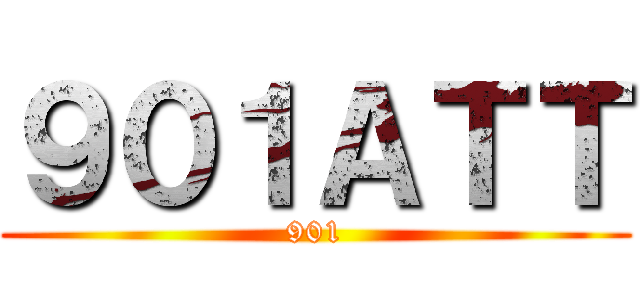 ９０１ＡＴＴ (901)