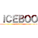 ＩＣＥＢＯＯ (presents)