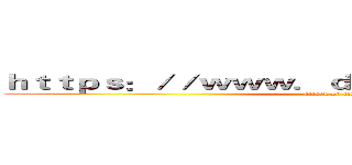 ｈｔｔｐｓ：／／ｗｗｗ．ｄａｗａｎｇｇｕｏ．ｃｏｍ (attack on titan)