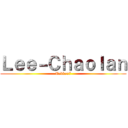 Ｌｅｅ－Ｃｈａｏｌａｎ (Tekken7)