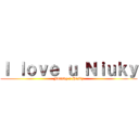 Ｉ ｌｏｖｅ ｕ Ｎｉｕｋｙ (Folfsky x Husky)