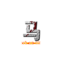 马 (attack on titan)