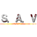 Ｓ．Ａ．Ｖ (cOMPANi)