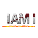 ＩＡＭＩ (attack on titan)