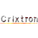 Ｃｒｉｘｔｒｏｎ (Company)