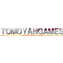 ＴＯＭＯＹＡＮＧＡＭＥＳ (GAMESITE)