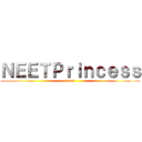 ＮＥＥＴＰｒｉｎｃｅｓｓ (5555)