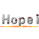 Ｈｏｐｅｉ (attack on titan)