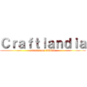 Ｃｒａｆｔｌａｎｄｉａ (attack from DDOS)