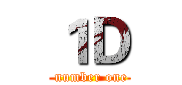 １Ｄ ( number one)