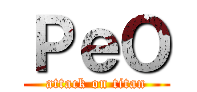 ＰｅＯ (attack on titan)
