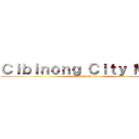 Ｃｉｂｉｎｏｎｇ Ｃｉｔｙ Ｍａｌｌ (Coming Soon)