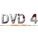 ＤＶＤ ４ (attack on titan)