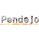 Ｐｅｎｄｅｊｏ (attack on titan)