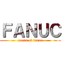 ＦＡＮＵＣ (parts of fanuc)