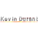 Ｋｅｖｉｎ Ｄｕｒａｎｔ ( MVP)