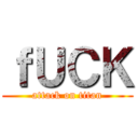 ｆＵＣＫ (attack on titan)