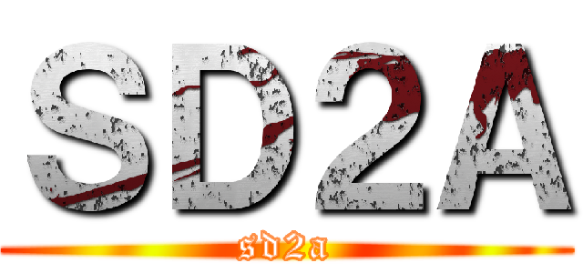 ＳＤ２Ａ (sd2a)