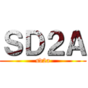 ＳＤ２Ａ (sd2a)