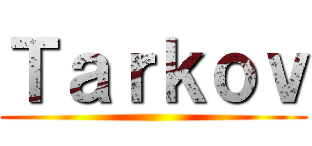 Ｔａｒｋｏｖ ()