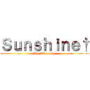 Ｓｕｎｓｈｉｎｅ† (By: ™braianz)