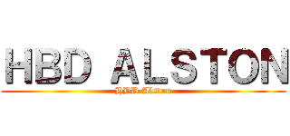 ＨＢＤ ＡＬＳＴＯＮ (HBD Alston)