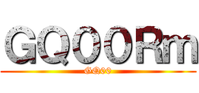 Ｒｏｘｉの布丁 ()