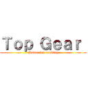 Ｔｏｐ Ｇｅａｒ  (Power lap ranking)