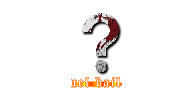？ (Quel bail ?)