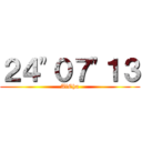 ２４"０７"１３ (AlCha)