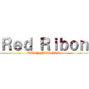 Ｒｅｄ Ｒｉｂｏｎ (TUSY FRIENDS)