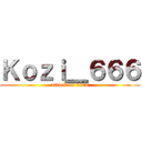 Ｋｏｚｉ＿６６６ (attack on titan)