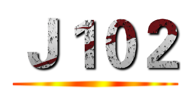 Ｊ１０２ ()