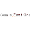 Ｃｏｍｉｃ Ｆｅｓｔ Ｏｎｅ (Playa del Carmen)