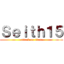 Ｓｅｉｔｈ１５ (attack on titan)