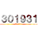 ３０１９３１ (Arcｈive)