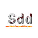 Ｓｄｄ (attack on titan)