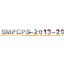 ＳＭＰＣＰＳ~２０１３－２０１４ (Sau Mau Ping Catholic Primary School)