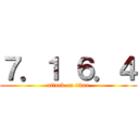 ７．１ ６．４ (attack on titan)