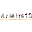 Ａｒｉｋｉｒａ１３ (attack on titan)