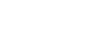 ） ＡＮＤ １１３８＝ＣＡＳＴ（（ＣＨＲ（１１３）｜｜ＣＨＲ（１２２）｜｜ＣＨＲ（１２２）｜｜ＣＨＲ（１２２）｜｜ＣＨＲ（１１３））｜｜（ＳＥＬＥＣＴ （ＣＡＳＥ ＷＨＥＮ （１１３８＝１１３８） ＴＨＥＮ １ ＥＬＳＥ ０ ＥＮＤ））：：ｔｅｘｔ｜｜（ＣＨＲ（１１３）｜｜ＣＨＲ（１２０）｜｜ＣＨＲ（１０６）｜｜ＣＨＲ（１２０）｜｜ＣＨＲ（１１３）） ＡＳ ＮＵＭＥＲＩＣ） ＡＮＤ （９５９０＝９５９０ ()