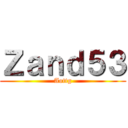 Ｚａｎｄ５３ (Aottg)