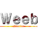 Ｗｅｅｂ (Nicolas)