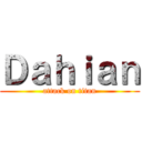 Ｄａｈｉａｎ (attack on titan)