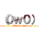 （０ｗ０） (I\'m bear!!)