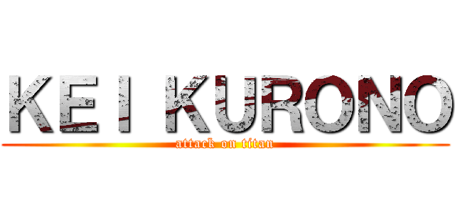 ＫＥＩ ＫＵＲＯＮＯ (attack on titan)