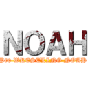 ＮＯＡＨ (Pro WRESTLING NOAH)