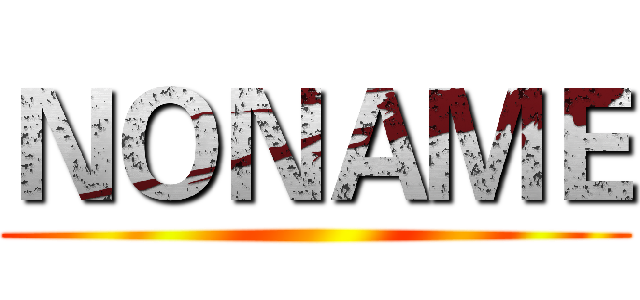 ＮＯＮＡＭＥ ()