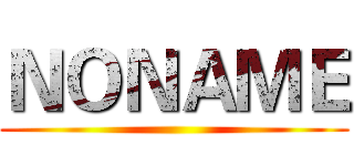 ＮＯＮＡＭＥ ()
