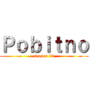 Ｐｏｂｉｔｎｏ (season 20)